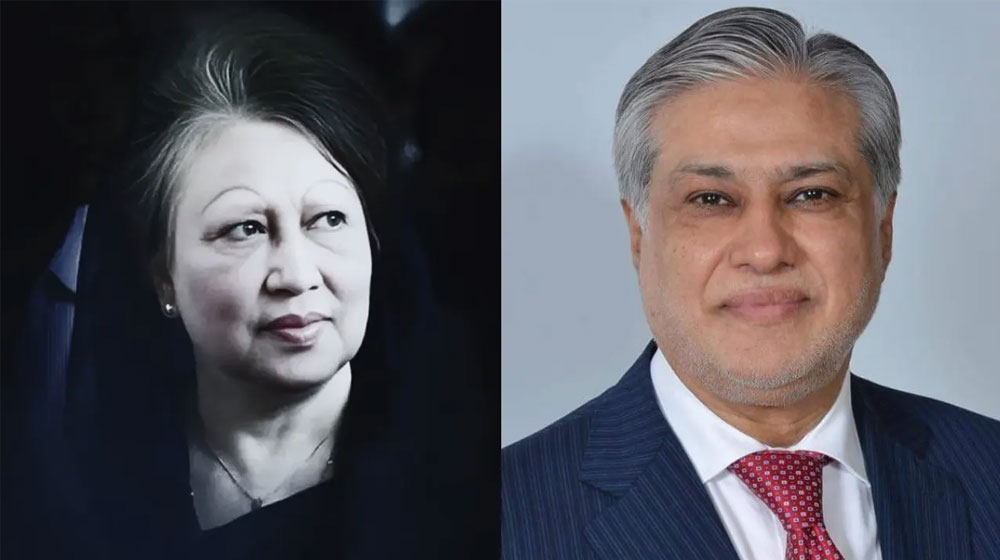 খালেদা জিয়ার জানাজায় যোগ দেবেন পাকিস্তানের পররাষ্ট্রমন্ত্রী