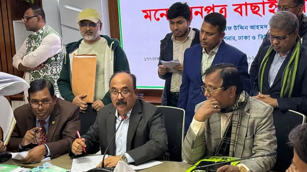 ঢাকা-১৭ আসনে তারেক রহমানের মনোনয়ন বৈধ ঘোষণা