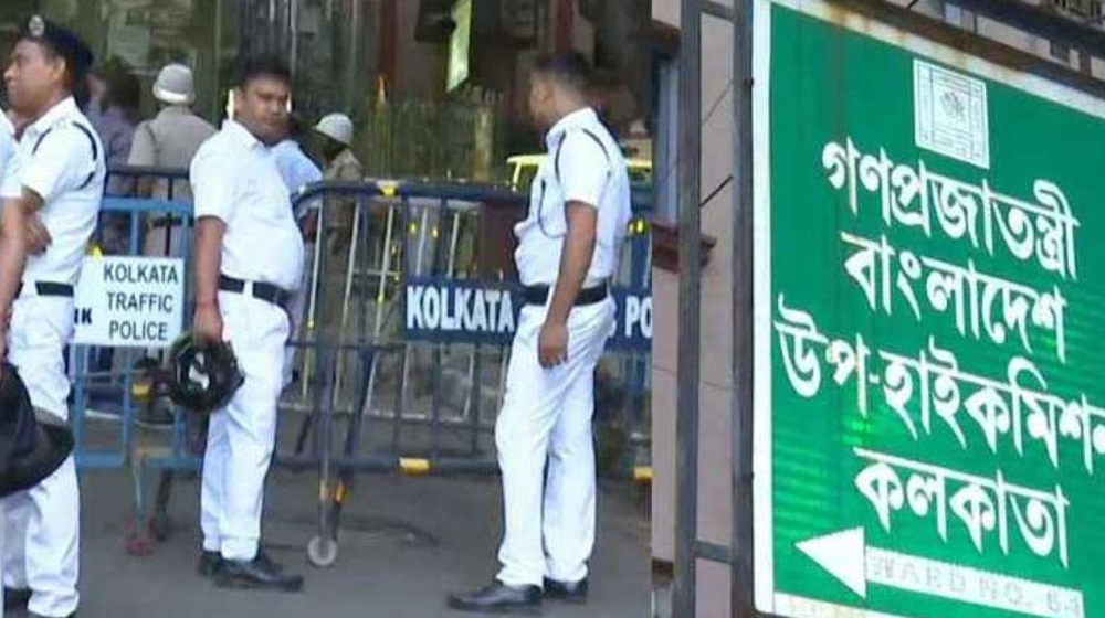 এবার কলকাতা উপ-হাইক‌মিশনেও ভিসা সেবা বন্ধ করলো বাংলাদেশ