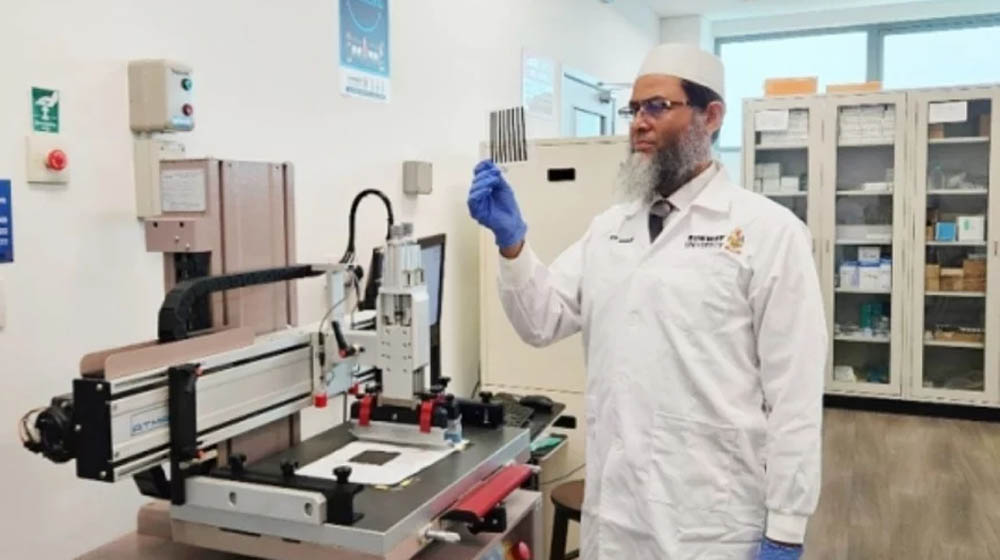 বিশ্বের সেরা বিজ্ঞানীদের তালিকায় আবারও অধ্যাপক ড. সাইদুর রহমান