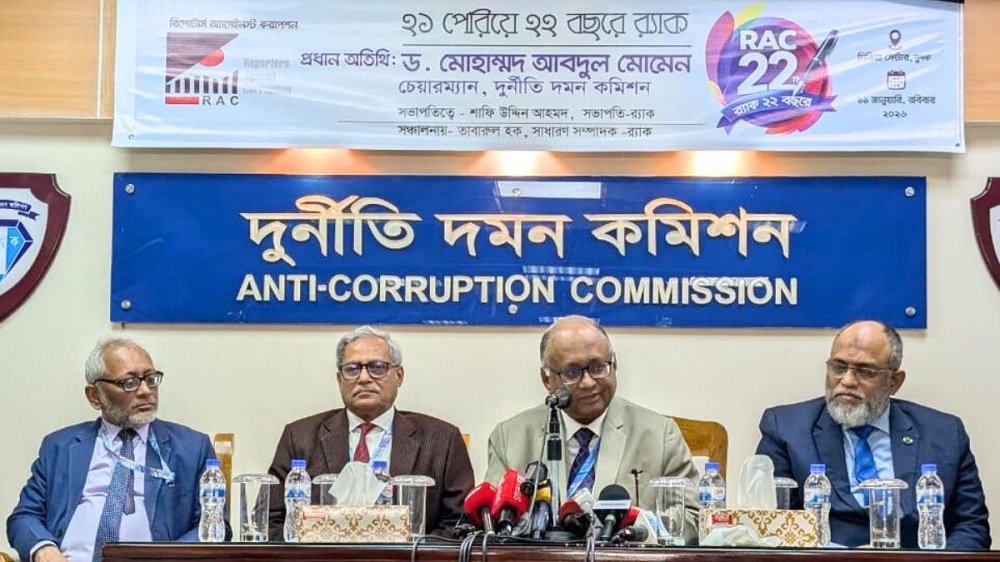 প্রার্থীদের হলফনামার তথ্য অল্প সময়ে যাচাই করা কঠিন: দুদক চেয়ারম্যান