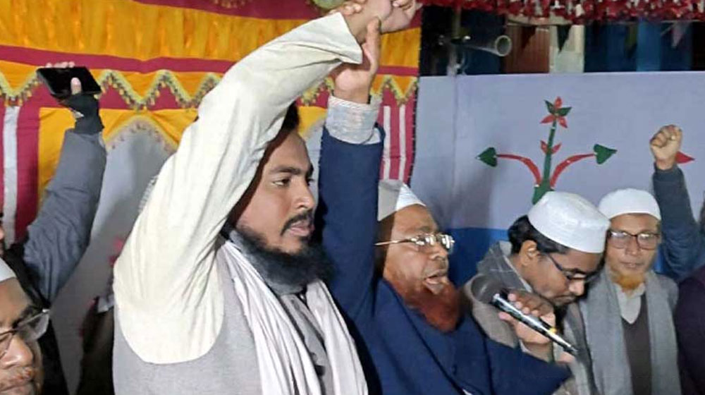 নিজের ‘কোরবানিকে’ নবী ইব্রাহিমের চেয়েও বড় বললেন জামায়াত নেতা