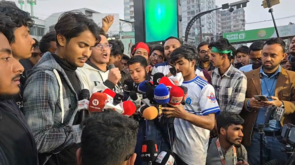 তিন স্থানে অবরোধের ডাক দিয়ে সায়েন্স ল্যাব ছাড়লেন আন্দোলনকারীরা