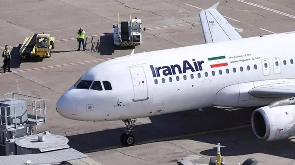 মার্কিন হামলার আশঙ্কা: আকাশপথ বন্ধ করলো ইরান