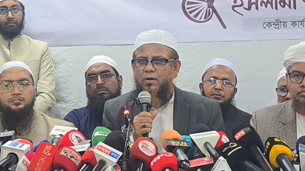 জামায়াত জোটে থাকছে না ইসলামী আন্দোলন, এককভাবে নির্বাচনের ঘোষণা