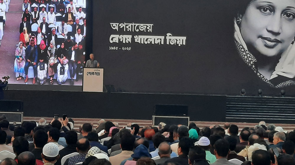 ‘বাংলাদেশকে ভালো থাকতে হলে খালেদা জিয়াকে ধারণ করতে হবে’