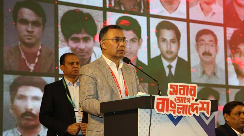 ষড়যন্ত্র করে বিএনপিকে দমিয়ে রাখা সম্ভব হবে না: তারেক রহমান