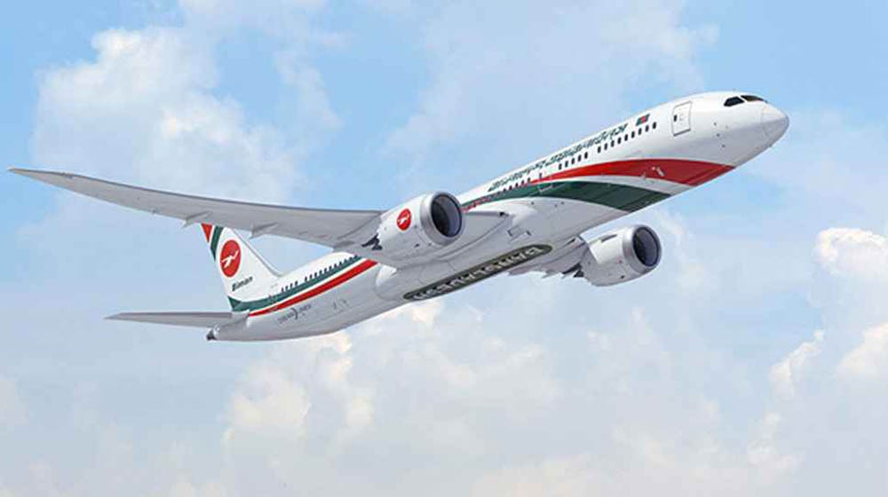 ম্যানচেস্টার–সিলেট ফ্লাইট স্থগিতের সিদ্ধান্ত পুনর্বিবেচনার আহ্বান ব্রিটিশ এমপির