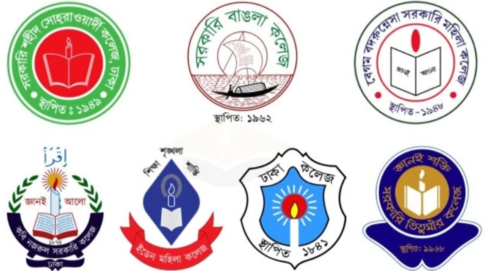 ঢাকা সেন্ট্রাল ইউনিভার্সিটির অধ্যাদেশ চূড়ান্ত, অনুমোদনের অপেক্ষায়