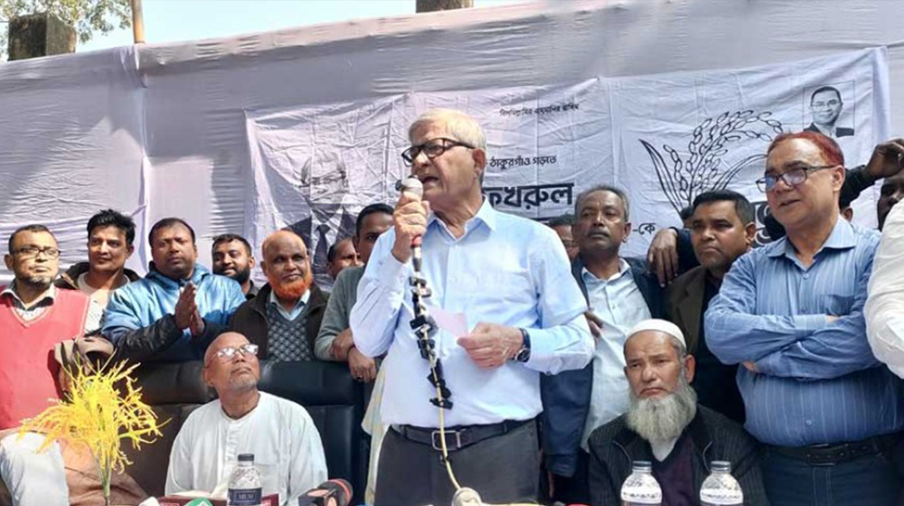 দাঁড়িপাল্লায় যারা ভোট চাচ্ছে তারা ‘স্বাধীনতার বিপক্ষে’ ছিল: ফখরুল