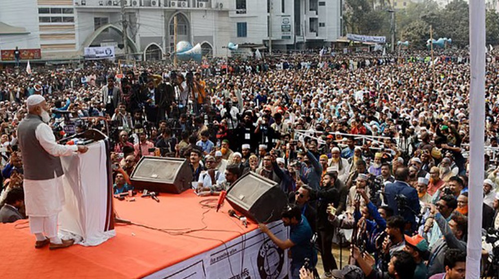 বিভক্তির নয়, আমরা ঐক্যের বাংলাদেশ চাই: শফিকুর রহমান