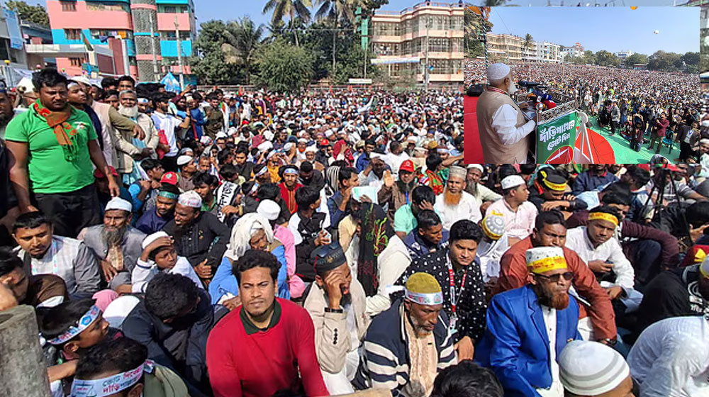 আজকের যুবসমাজ আর বস্তাপচা রাজনীতি দেখতে চায় না: জামায়াত আমির