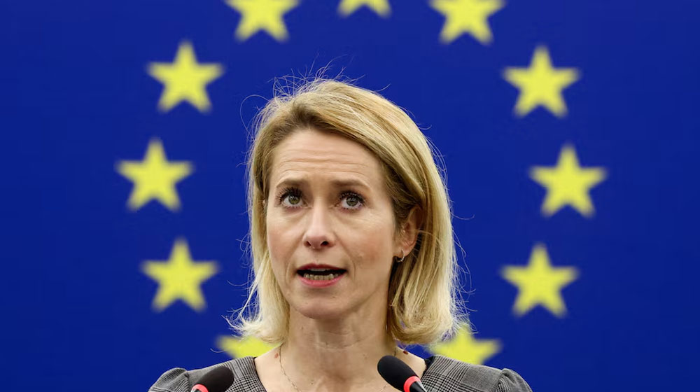 ইরানের বিপ্লবী রক্ষীবাহিনীকে সন্ত্রাসী সংগঠনের তালিকায় নেয়া হবে: ইইউ