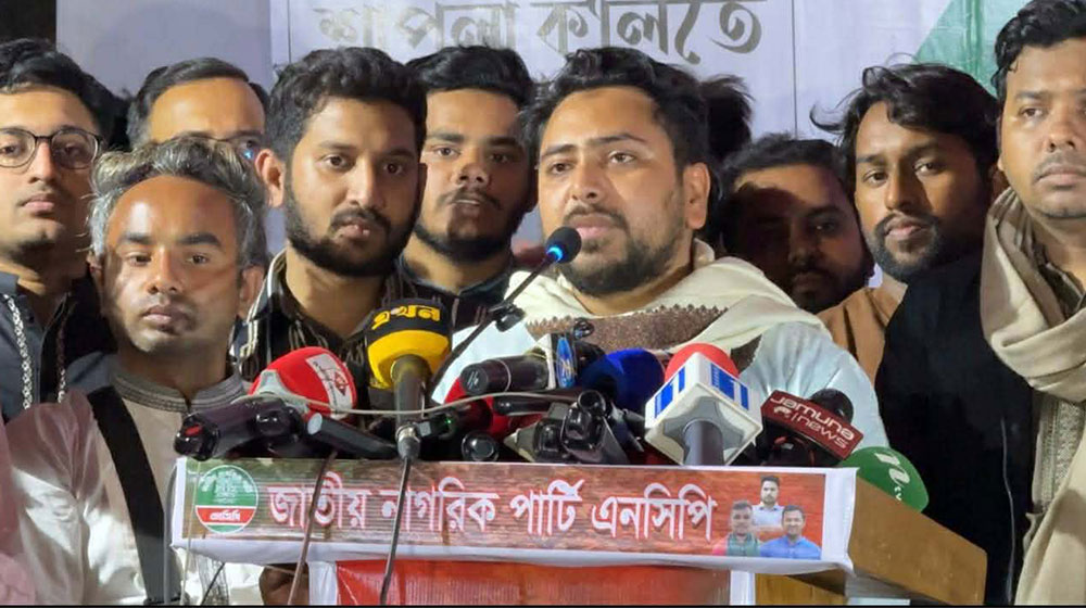 ‘এক স্বৈরাচার সরিয়ে নতুন স্বৈরাচারকে বসাতে গণঅভ্যুত্থান করি নাই’