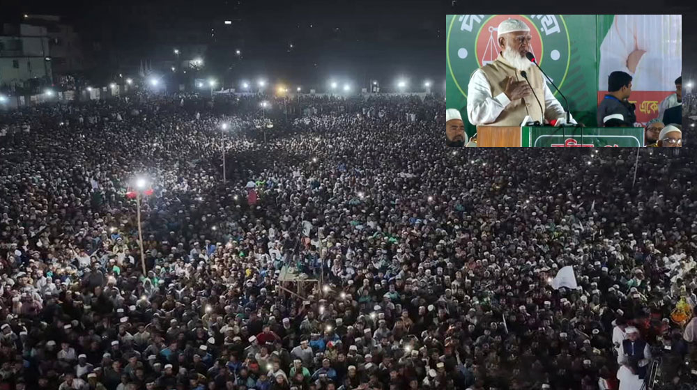 ‘জামায়াতের কোনো মামা-খালুর দেশ নাই, বেগমপাড়াও নাই’