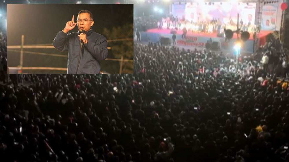 গণভোটে ‘হ্যাঁ’-এর পক্ষে ভোট দেয়ার আহ্বান তারেক রহমানের