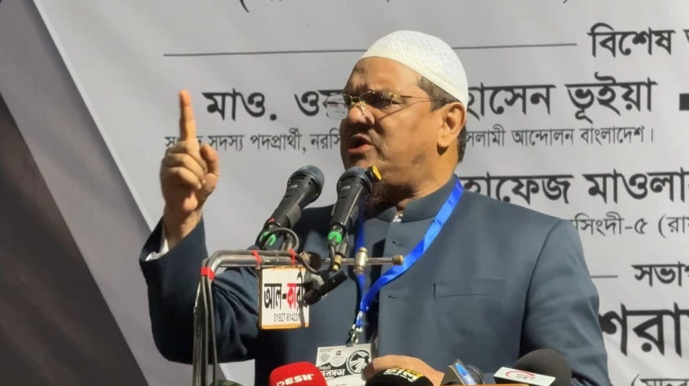 ভারত-আমেরিকার সঙ্গে গোপন বৈঠক নিয়ে জামায়াতকে কটাক্ষ চরমোনাই পীরের