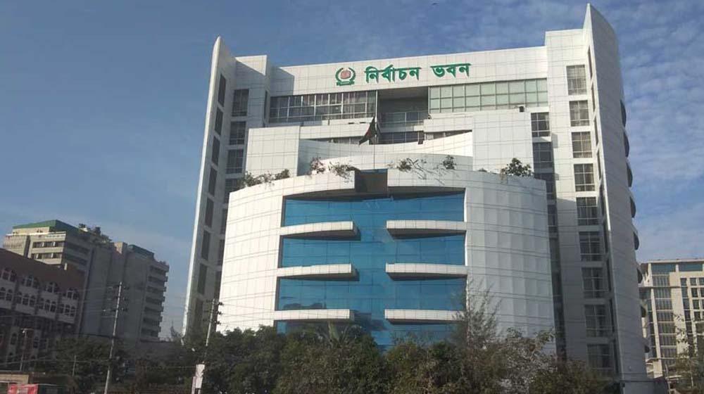 ভোটের কাজের সমন্বয়ে নির্বাচন কর্মকর্তাদের নিয়ে সভায় ইসি