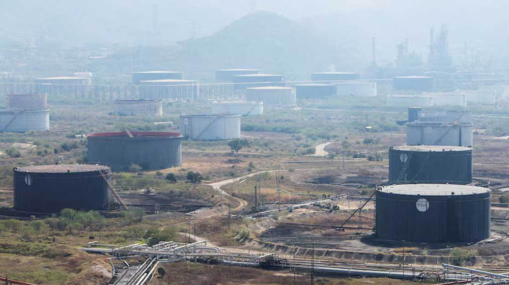 ভেনেজুয়েলার তেল বিক্রির ৫০ কোটি ডলার ফেরত দিল যুক্তরাষ্ট্র