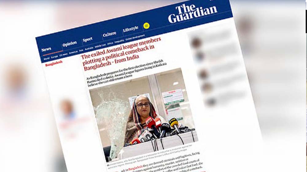 ভারতে বসে বাংলাদেশের রাজনীতিতে ফেরার ছক কষছে আওয়ামী লীগ