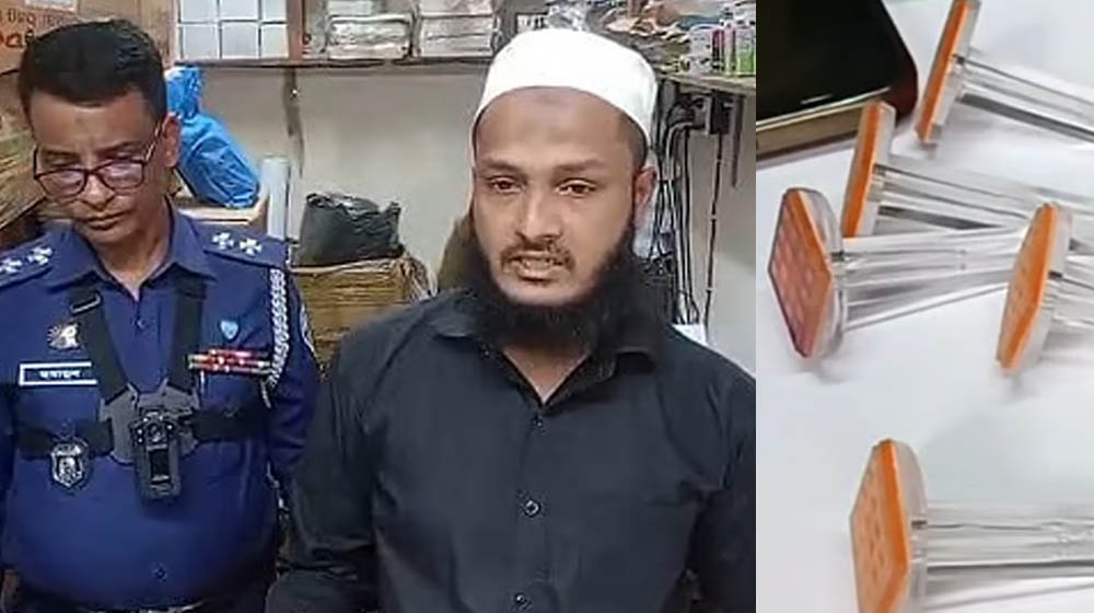 লক্ষ্মীপুরে ভোটের অবৈধ সিল উদ্ধার, তিন জনের বিরুদ্ধে মামলা