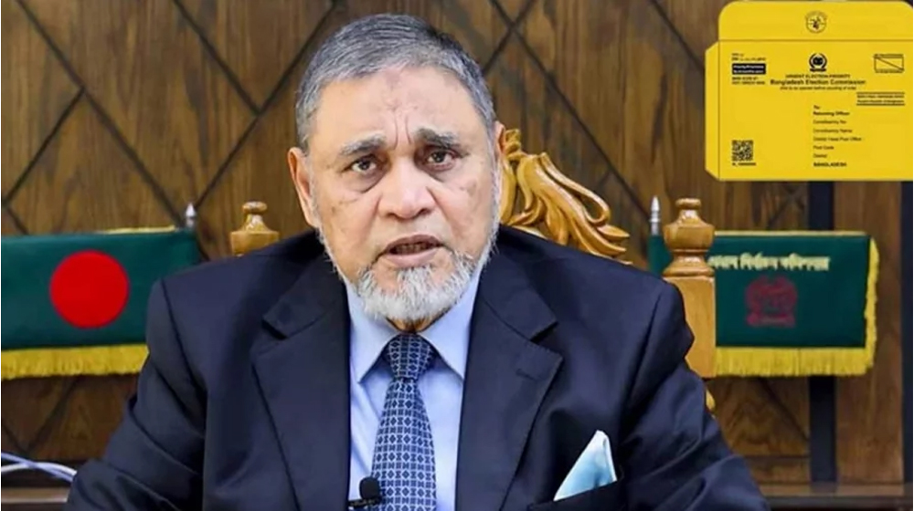 নবনির্বাচিত এমপিদের এবার শপথ পড়াবেন সিইসি