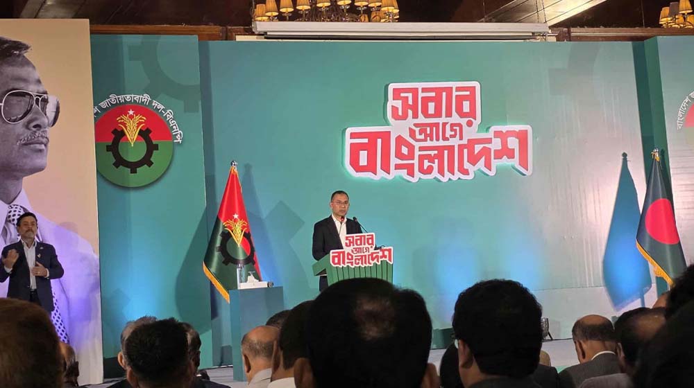 বিএনপির ইশতেহারে জাতীয় এয়ার কানেকটিভিটি গ্রিড তৈরির প্রতিশ্রুতি