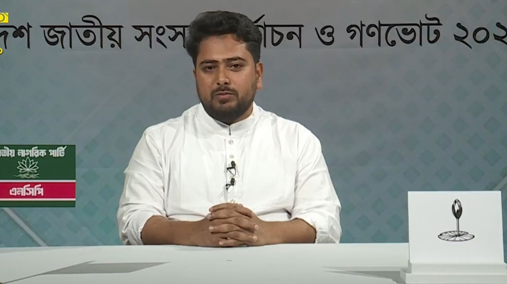‘ফ্যাসিস্ট যুগে সংঘটিত গুম-খুন, মিথ্যা মামলা-হামলার বিচার হবে’
