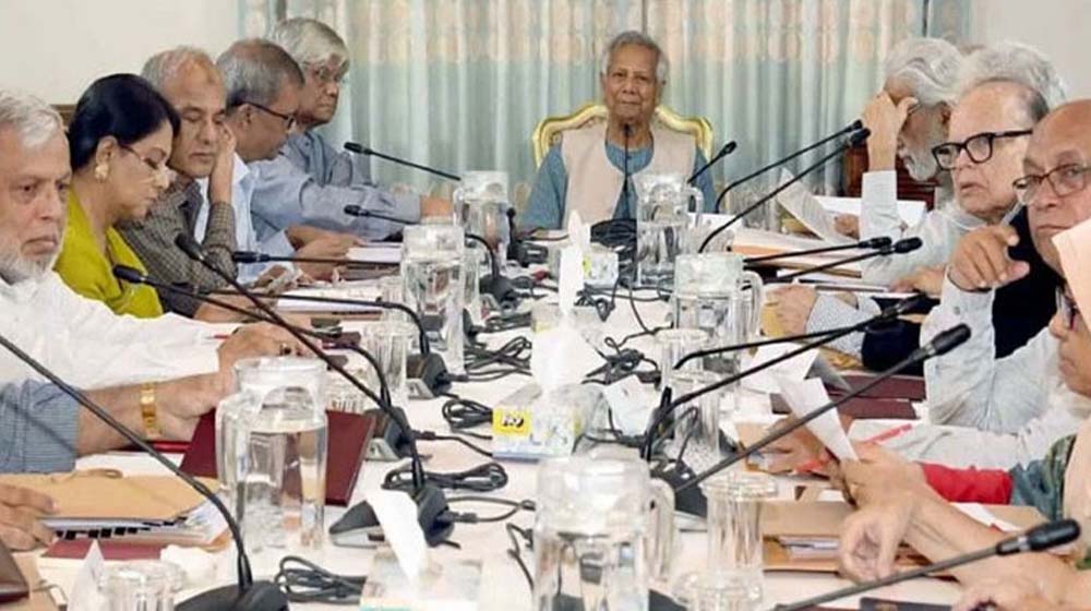 উপদেষ্টাদের সম্পদের বিবরণী প্রকাশ