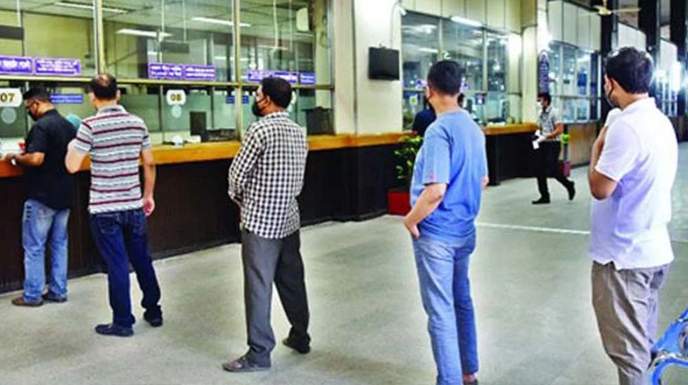 রমজানে ব্যাংক লেনদেনে নতুন সময়সূচি নির্ধারণ