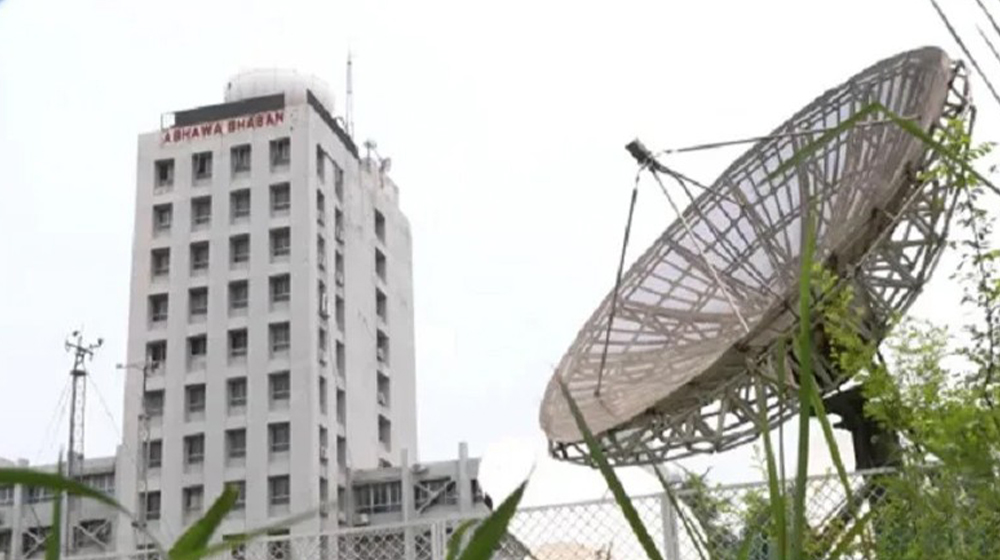 টানা পাঁচ দিন বজ্রসহ বৃষ্টির পূর্বাভাস