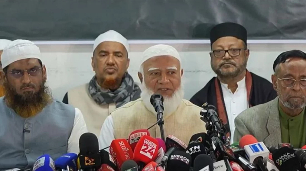 শনিবার বায়তুল মোকাররমে বিক্ষোভের ডাক ১১ দলীয় জোটের