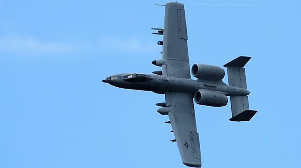 নতুন উন্নত প্রতিরক্ষা ব্যবস্থা ব্যবহার করে মার্কিন বিমান ভূপাতিত করা হয়েছে: ইরান