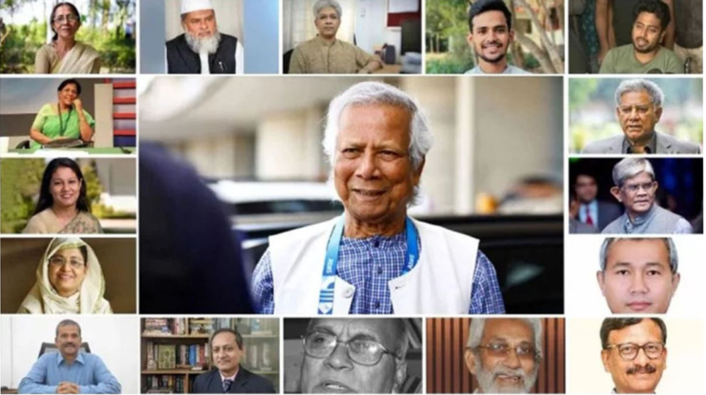 ড. ইউনূসসহ অন্তর্বর্তী সরকারের সব উপদেষ্টার দেশত্যাগে নিষেধাজ্ঞা চেয়ে লিগ্যাল নোটিশ