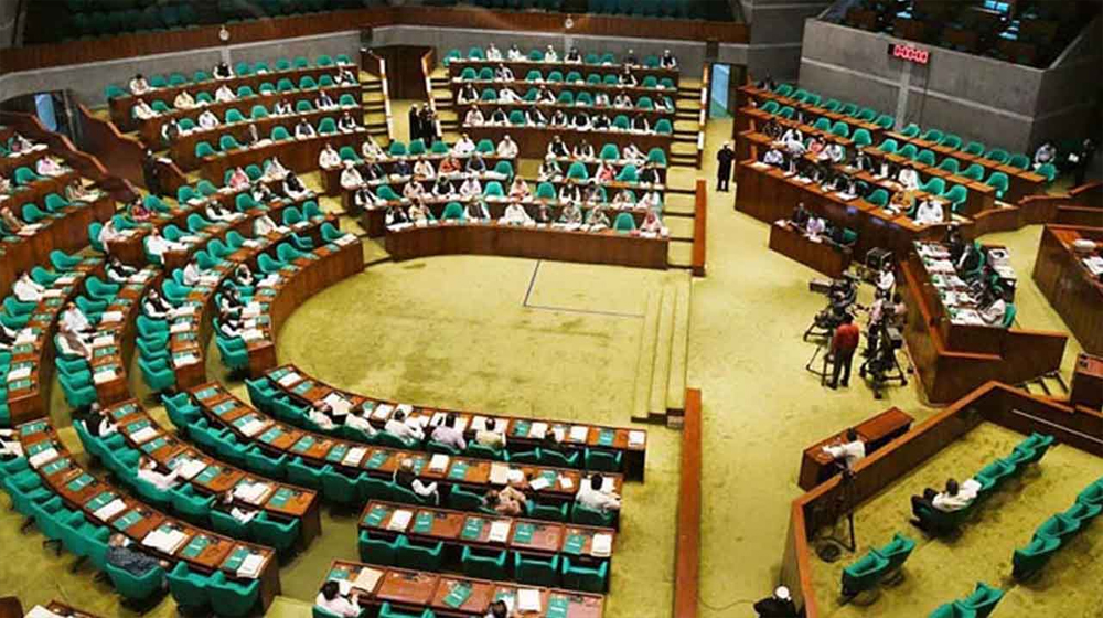 জাতীয় সংসদে ‘ভোটার তালিকা সংশোধন বিল-২০২৬’ পাস