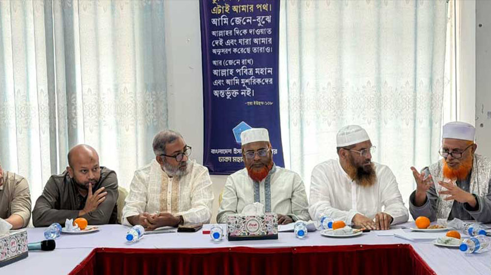 জুলাই সনদ বাস্তবায়নে ৪ কর্মসূচি জামায়াত জোটের