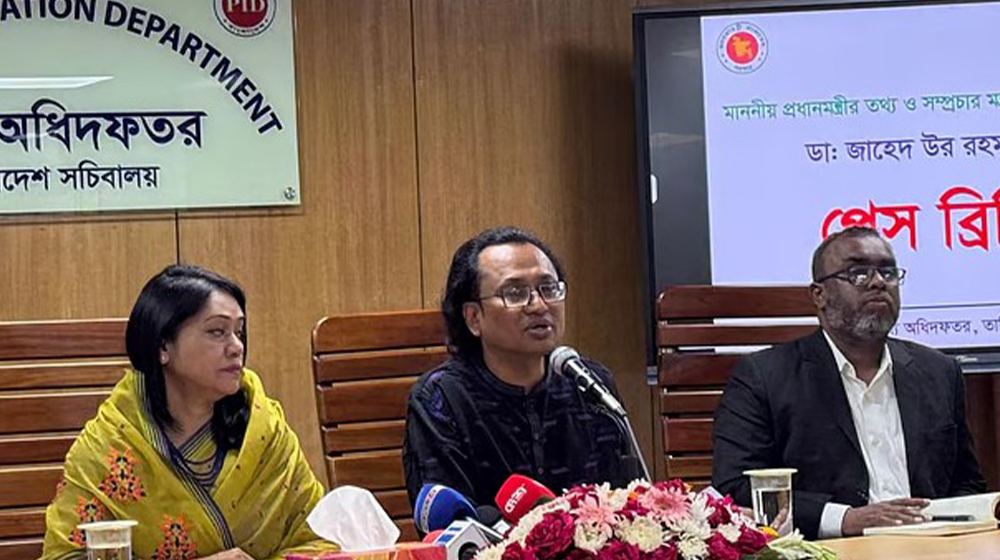 আগের সরকারের গাফিলতিতে হামের টিকার সংকট: প্রধানমন্ত্রীর উপদেষ্টা