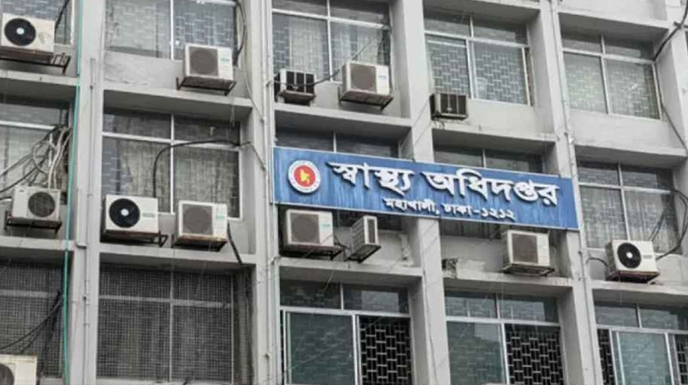 হামের উপসর্গ নিয়ে আরও ১০ শিশুর মৃত্যু