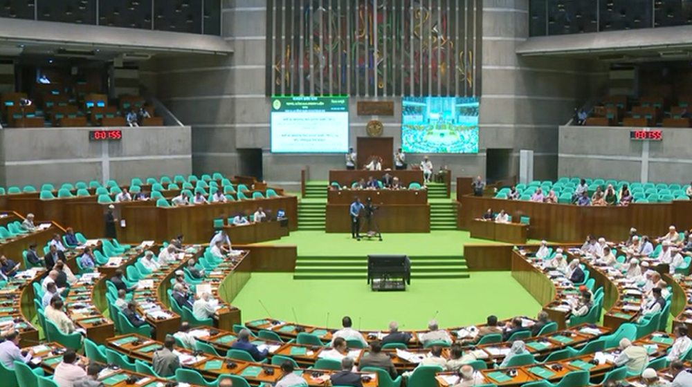 জাতীয় মুক্তিযোদ্ধা কাউন্সিল সংশোধন বিল পাশ, জামায়াতের আপত্তি, এনসিপির সমর্থন