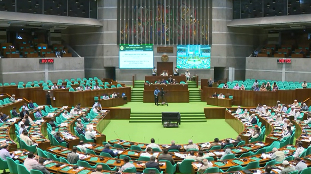 জাতীয় সংসদে আরো ১০ বিল পাস