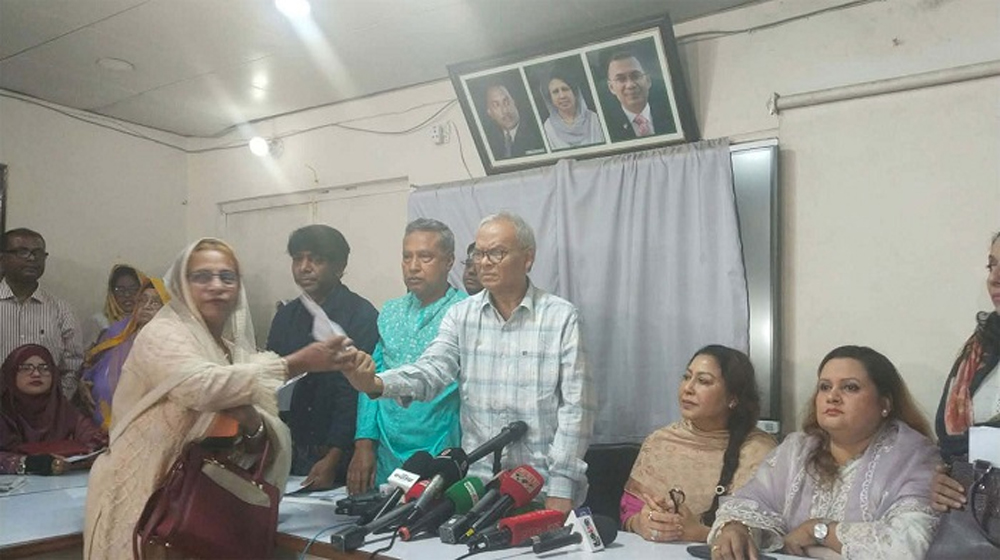 সংরক্ষিত আসনের বিএনপির মনোনয়ন ফরম বিক্রি শুরু