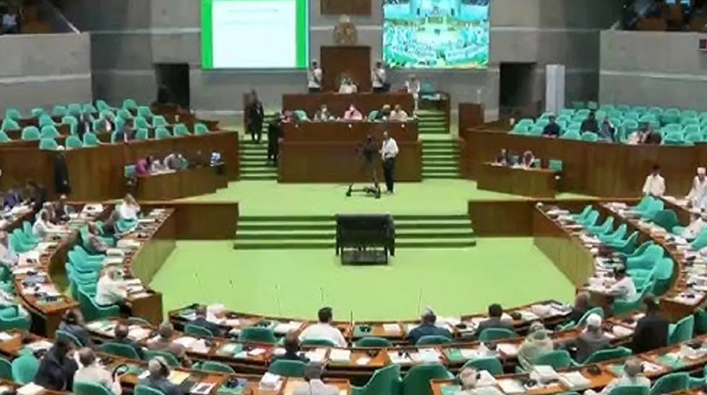 গভর্নর পদের ৬৭ বছরের বয়সসীমা তুলে দিয়ে সংসদে বিল পাস