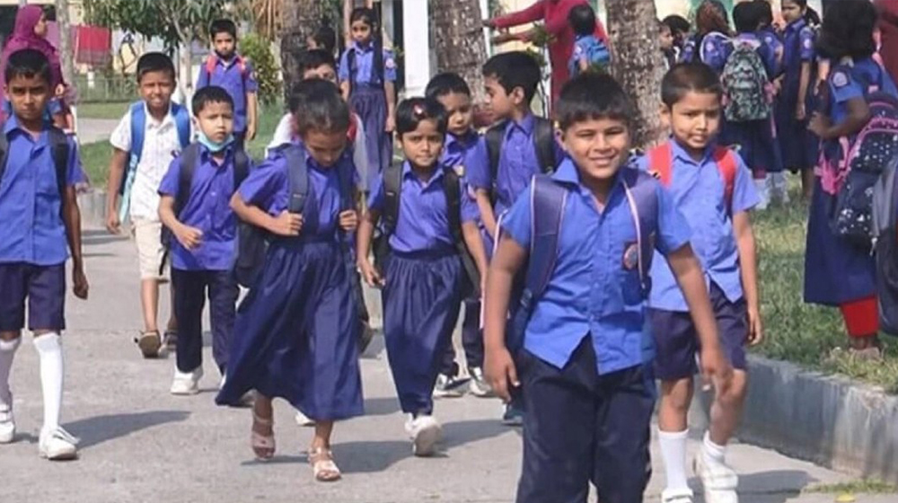 দেশের সব শিক্ষাপ্রতিষ্ঠানে টানা ৩ দিনের ছুটি