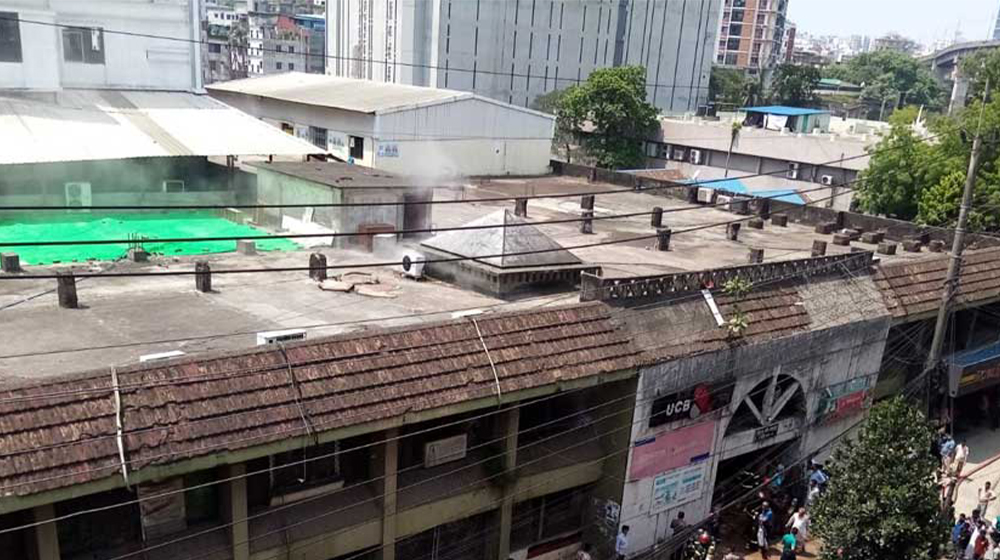 চট্টগ্রামে বিপণি বিতানে আগুন