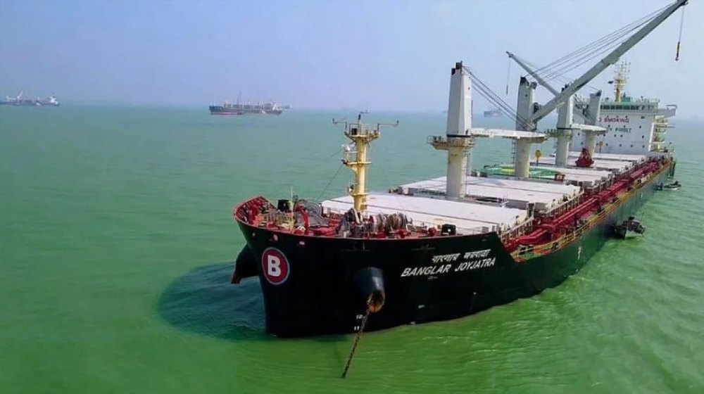 হরমুজ প্রণালিতে বাংলাদেশের জাহাজ ছেড়ে দেওয়ার আশ্বাস ইরানের