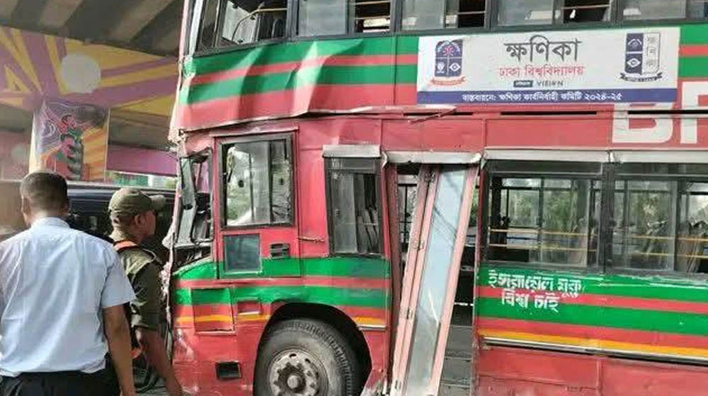 ঢাবি বাস দুর্ঘটনায় শিক্ষার্থীরা আহত, এক্সপ্রেসওয়েতে ধাক্কা