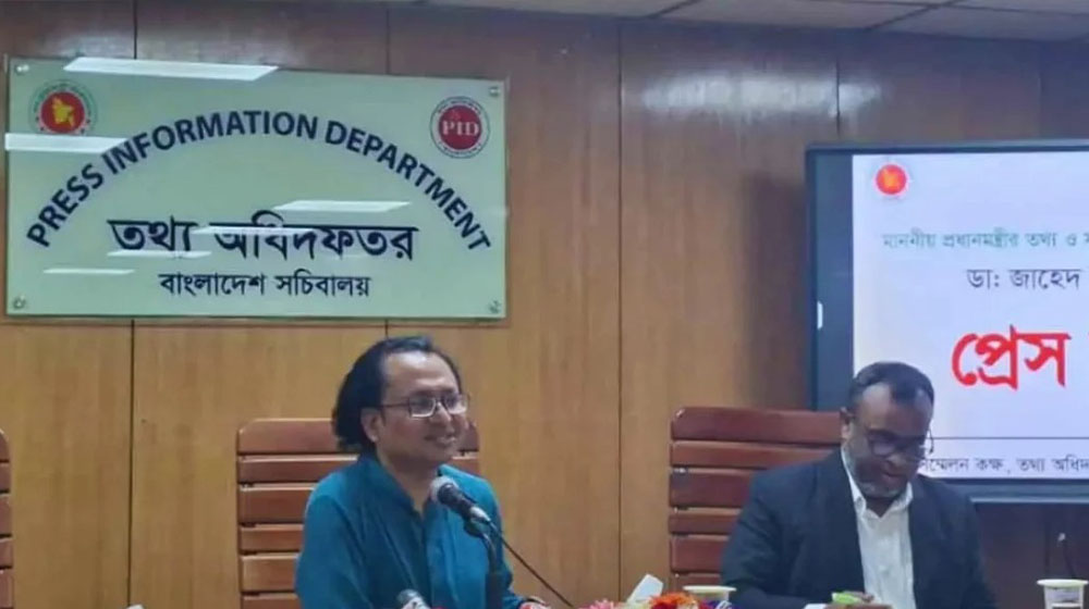 অন্তর্বর্তী সরকারের সময় মব প্রশ্রয় পেয়েছে: ডা. জাহেদ