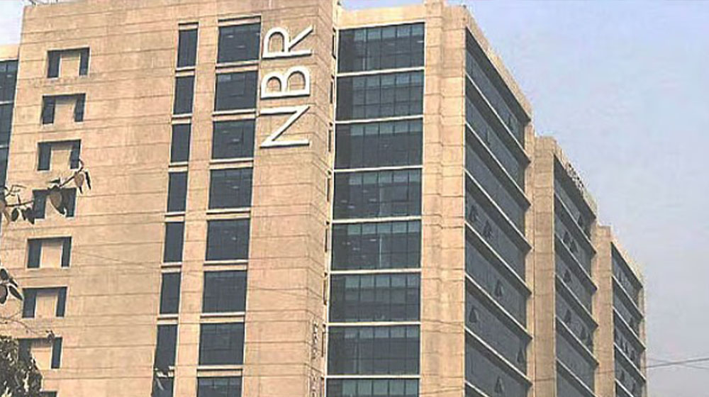 ভ্যাট রিটার্ন দেওয়ার সময় বাড়িয়েছে এনবিআর