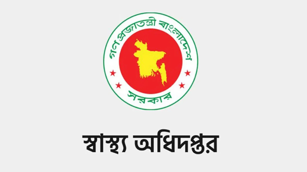 হাম ও হামের উপসর্গ নিয়ে আরও ৩ শিশুর মৃত্যু