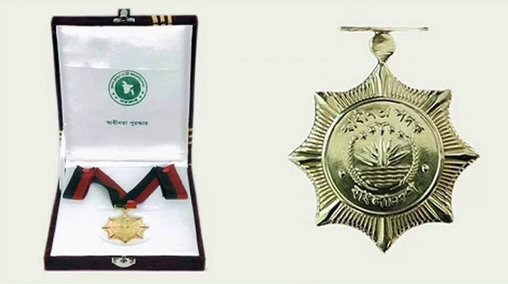 আজ স্বাধীনতা পদক হস্তান্তর করবেন প্রধানমন্ত্রী